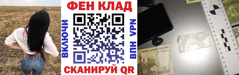дарнет шоп  Тимашёвск  Amphetamine Розовый 