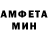 Первитин пудра HoneyMFGunz