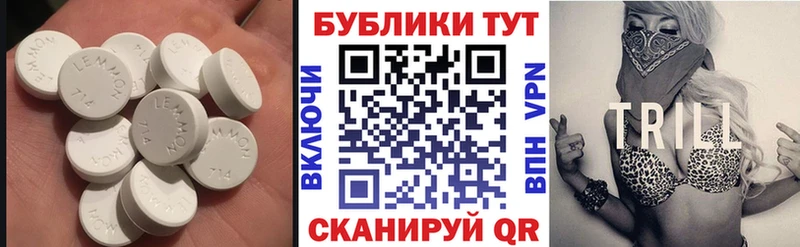 Ecstasy DUBAI kraken зеркало Тимашёвск