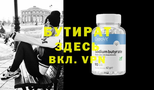 jwh Переславль-Залесский