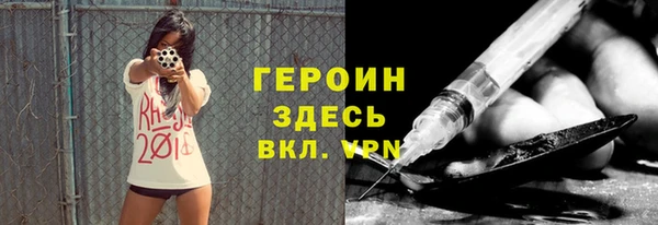 jwh Переславль-Залесский
