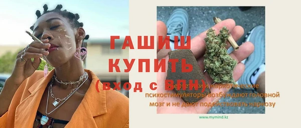 jwh Переславль-Залесский