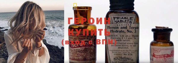 мдма Пестово