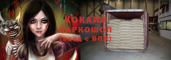 jwh Переславль-Залесский
