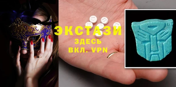 прущий лед Пересвет