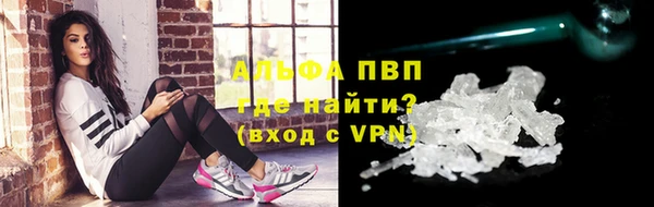 jwh Переславль-Залесский