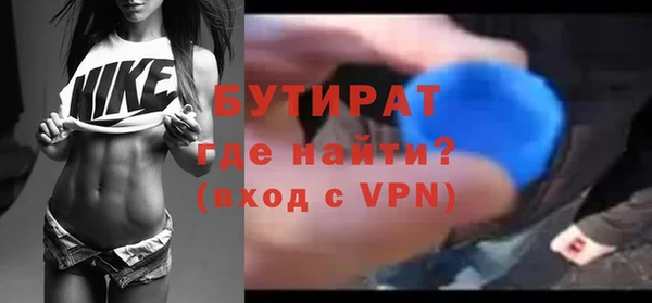 мдма Пестово