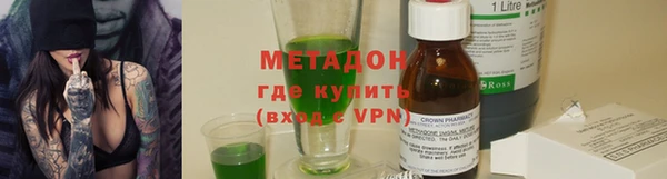jwh Переславль-Залесский