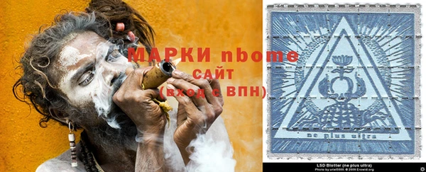 jwh Переславль-Залесский