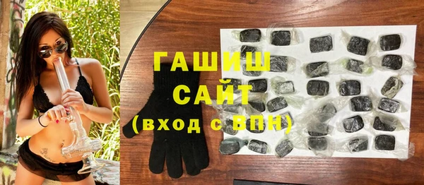 мдма Пестово