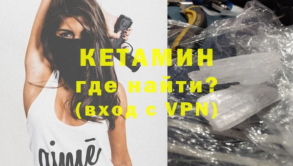 jwh Переславль-Залесский