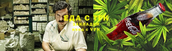 прущий лед Пересвет