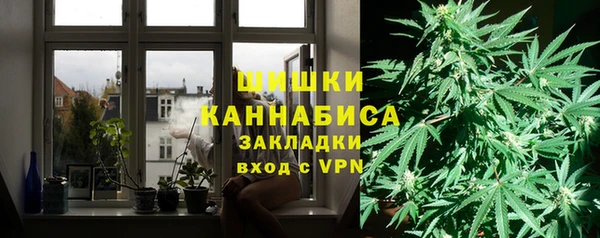 мдма Пестово