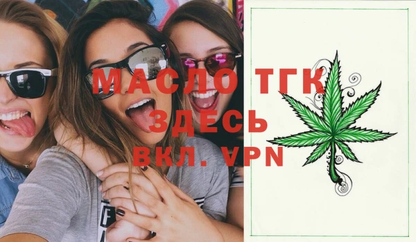 jwh Переславль-Залесский