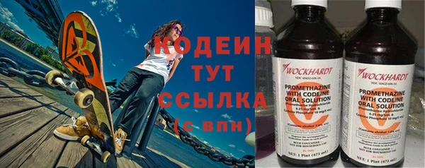 jwh Переславль-Залесский