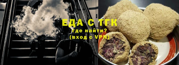 прущий лед Пересвет