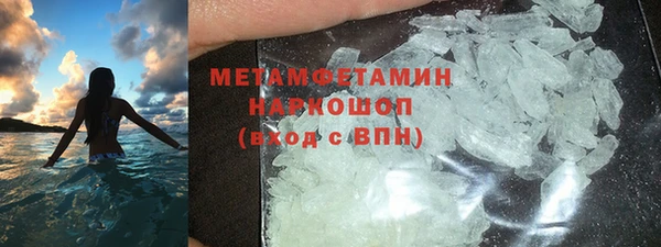 прущий лед Пересвет