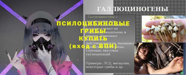 jwh Переславль-Залесский