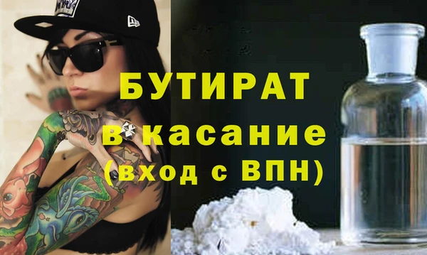 jwh Переславль-Залесский