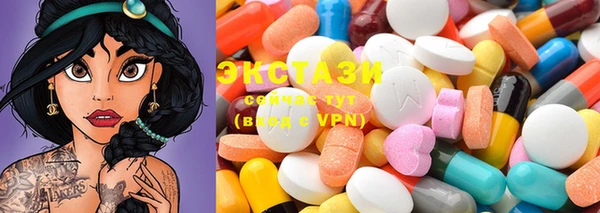 мдма Пестово