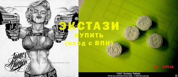 прущий лед Пересвет
