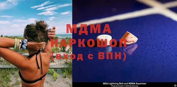 прущий лед Пересвет