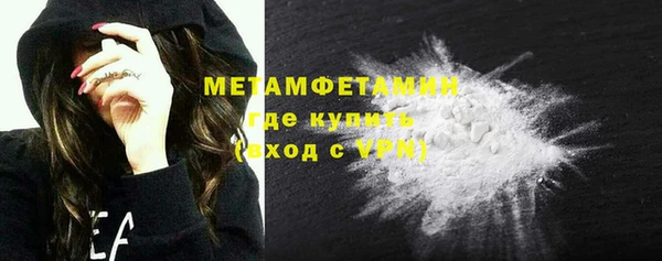 jwh Переславль-Залесский