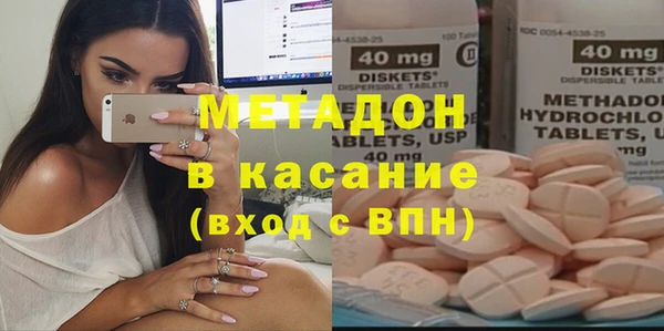 jwh Переславль-Залесский