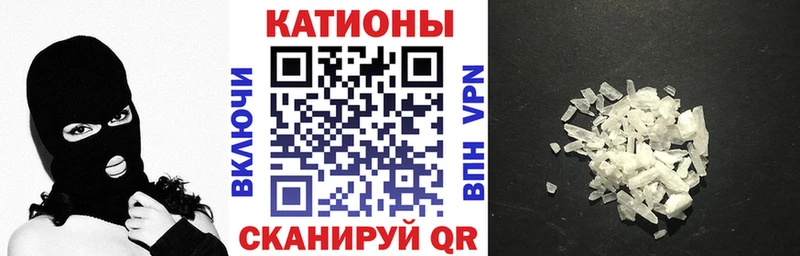 blacksprut маркетплейс  Тимашёвск  Мефедрон mephedrone 