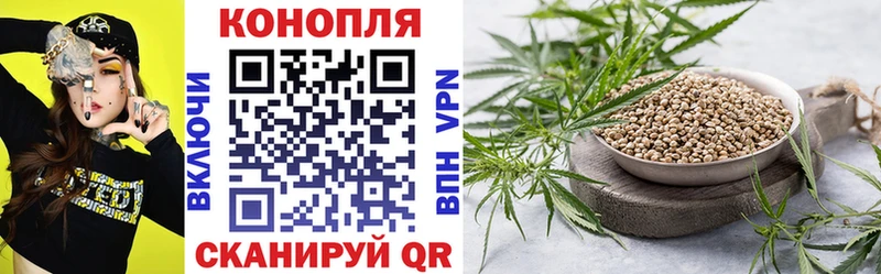 купить сайты Тимашёвск Бошки Шишки Bruce Banner